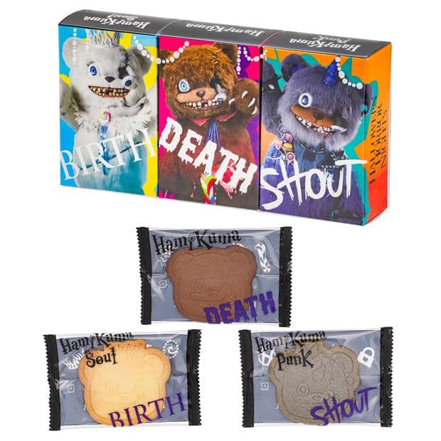 600◇ハミクマ ハミクマソウル ハミクマパンククッキーセット USJ 2025