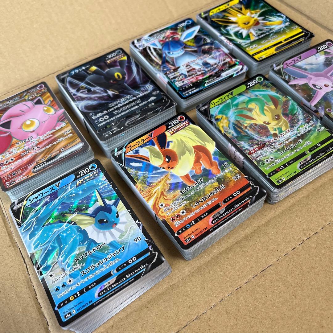 ポケモンカード まとめ売り SR入り 500枚 ポケカまとめ売り ポケカ引退