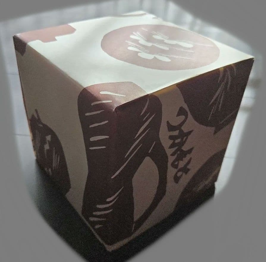 益子焼 花器 高部 よしえ つかもと