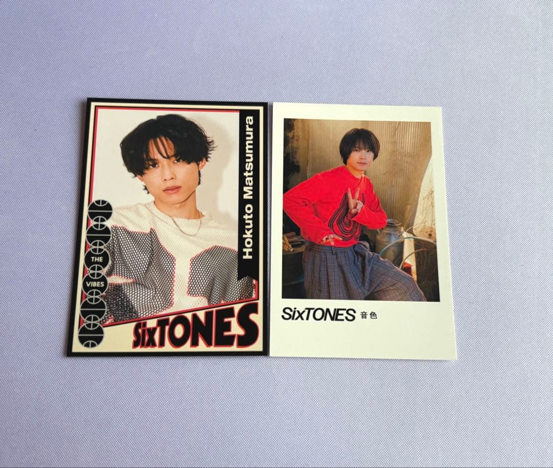 SixTONES 松村北斗トレカセット - メルカリ