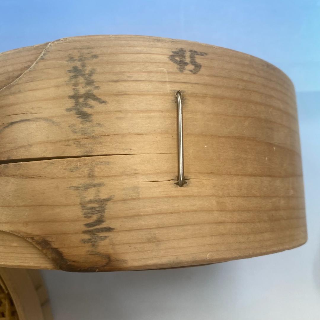 m*9様 籐製とおし（8寸）　と木枠ふるい 　2個セット（中古品）