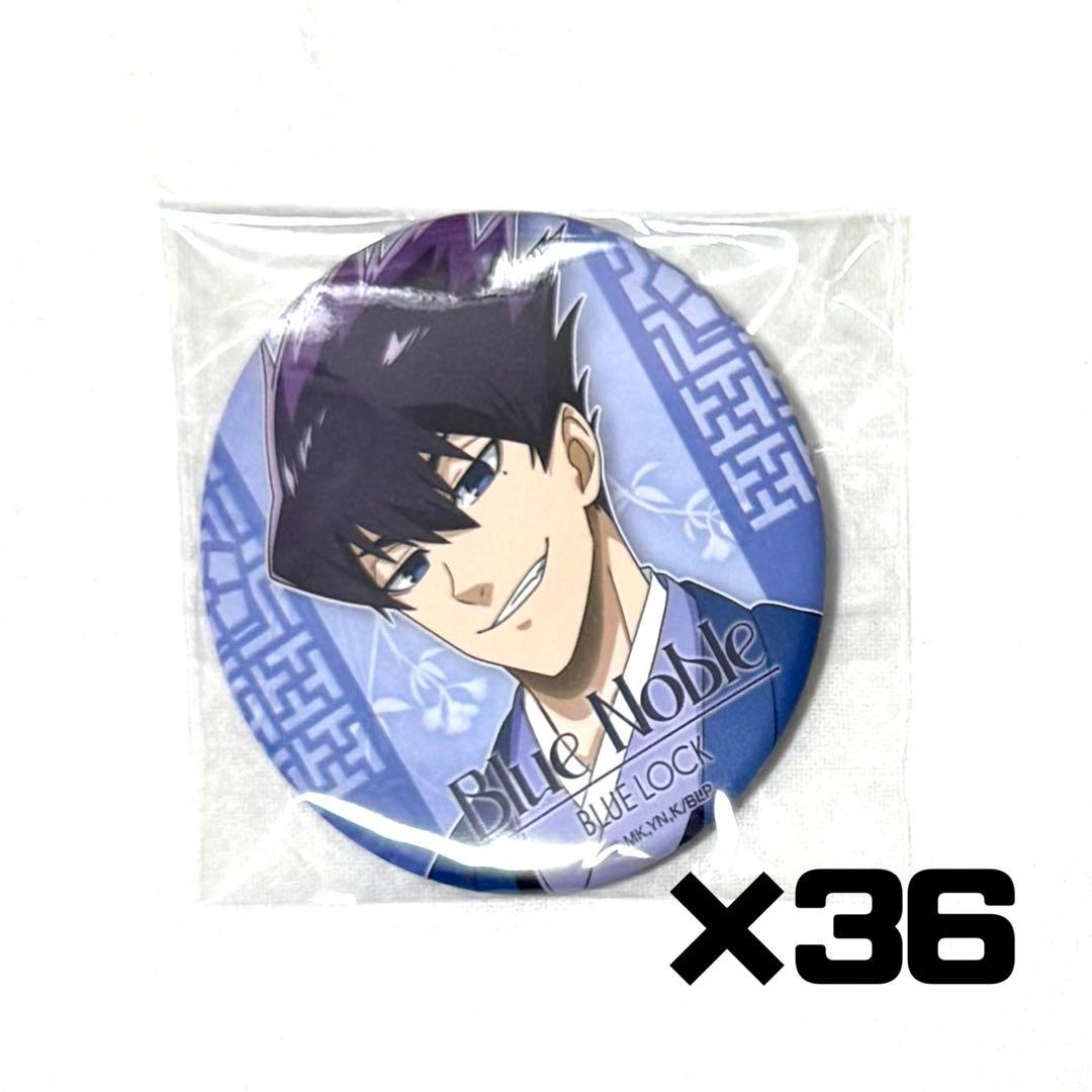 ブルーロック Blue Noble 缶バッジ 烏旅人 ブルーロック 烏旅人 缶バッジ ステッカー カード - メルカリ