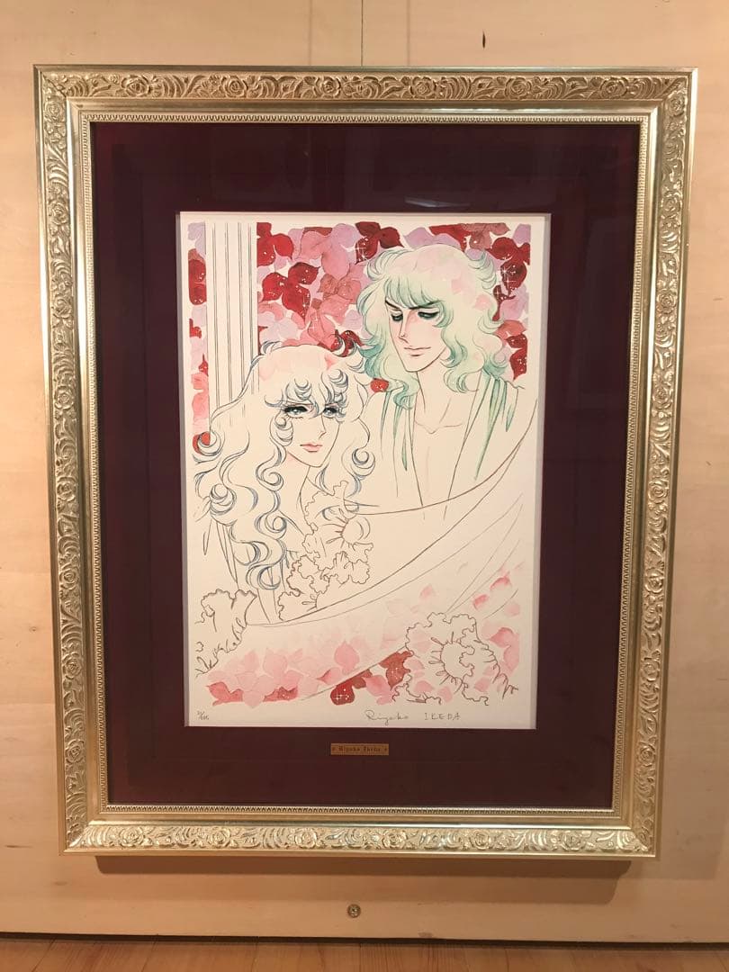 池田理代子「はるかな想い」ミクスドメディア直筆サイン・エディション・作品保証書有 ベルサイユのばら」88グラフ7 / 池田理代子（直筆サイン入り / 限定180枚）