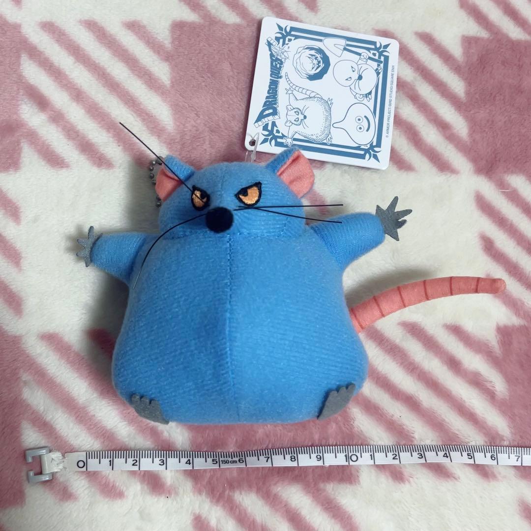ドラゴンクエスト AM マスコットぬいぐるみ おおねずみ登場編 - メルカリ