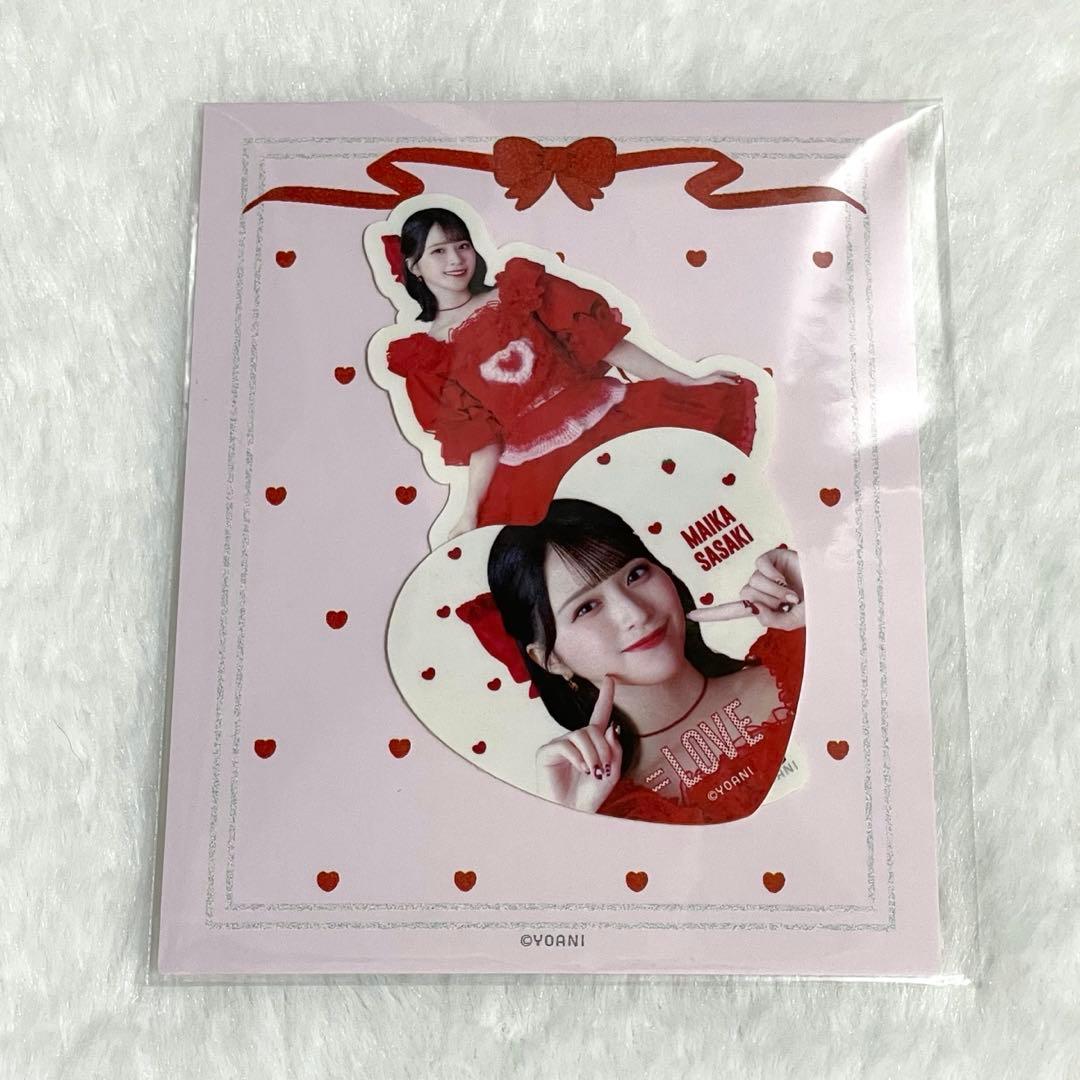 イコラブ 佐々木舞香 個別ステッカーセット とくべチュ、して 衣装