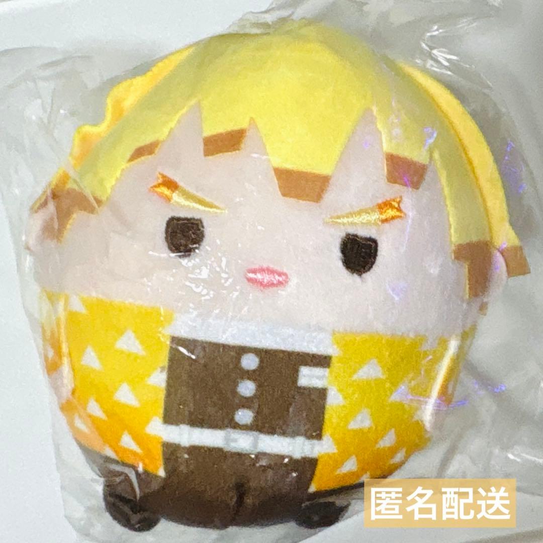 鬼滅の刃 ふわコロりん10 我妻善逸 - メルカリ