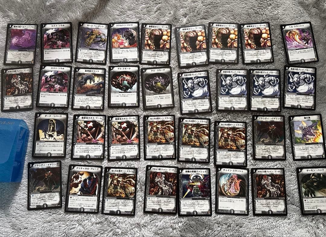 初期版】旧枠 デュエルマスターズカード まとめ売り - メルカリ