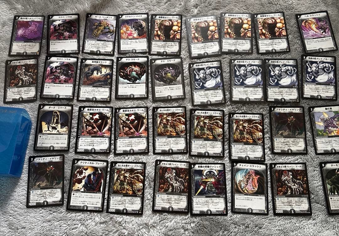 初期版】旧枠 デュエルマスターズカード まとめ売り - メルカリ