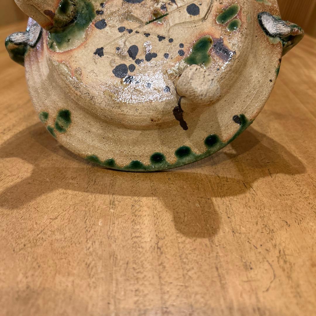 希少　出町光織　織部手付き高台鉢