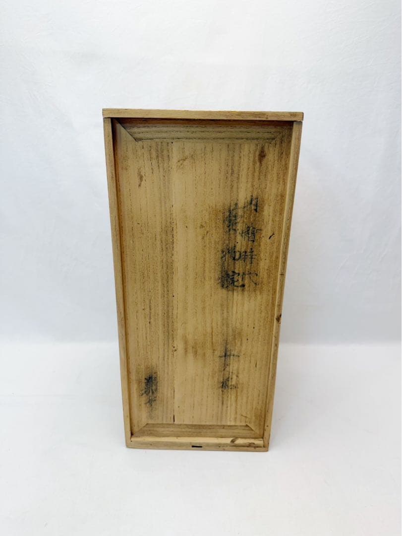 美品 大正〜昭和頃の時代 茶道具 木製溜塗 金彩蒔絵 菓物椀 見返し蒔絵