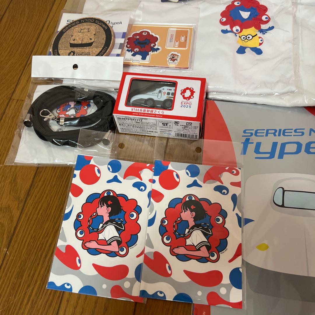 ミャクミャクお手玉風ぬいぐるみSノーマル・黒 大阪関西万博おたのしみ