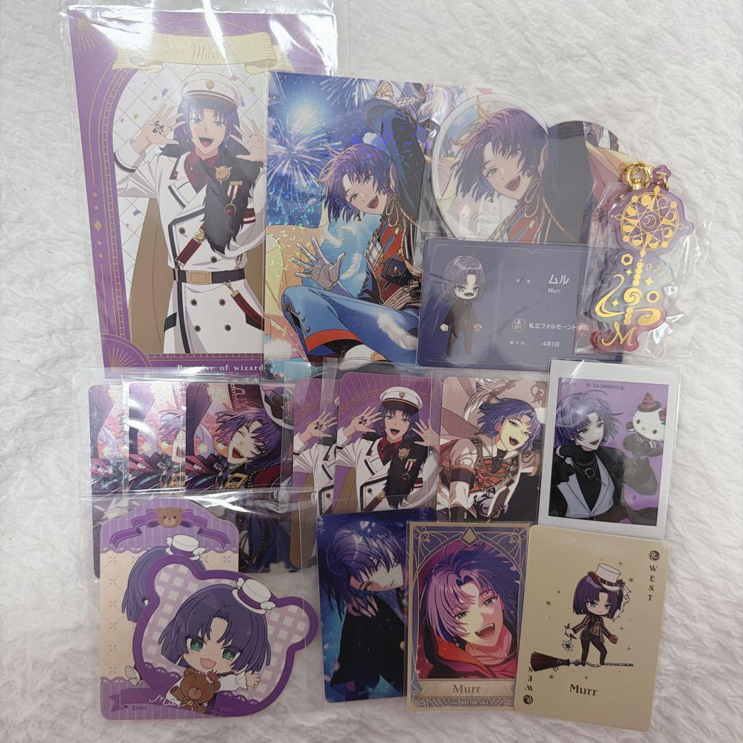 魔法使いの約束 まほやく ムル まとめ売り - メルカリ