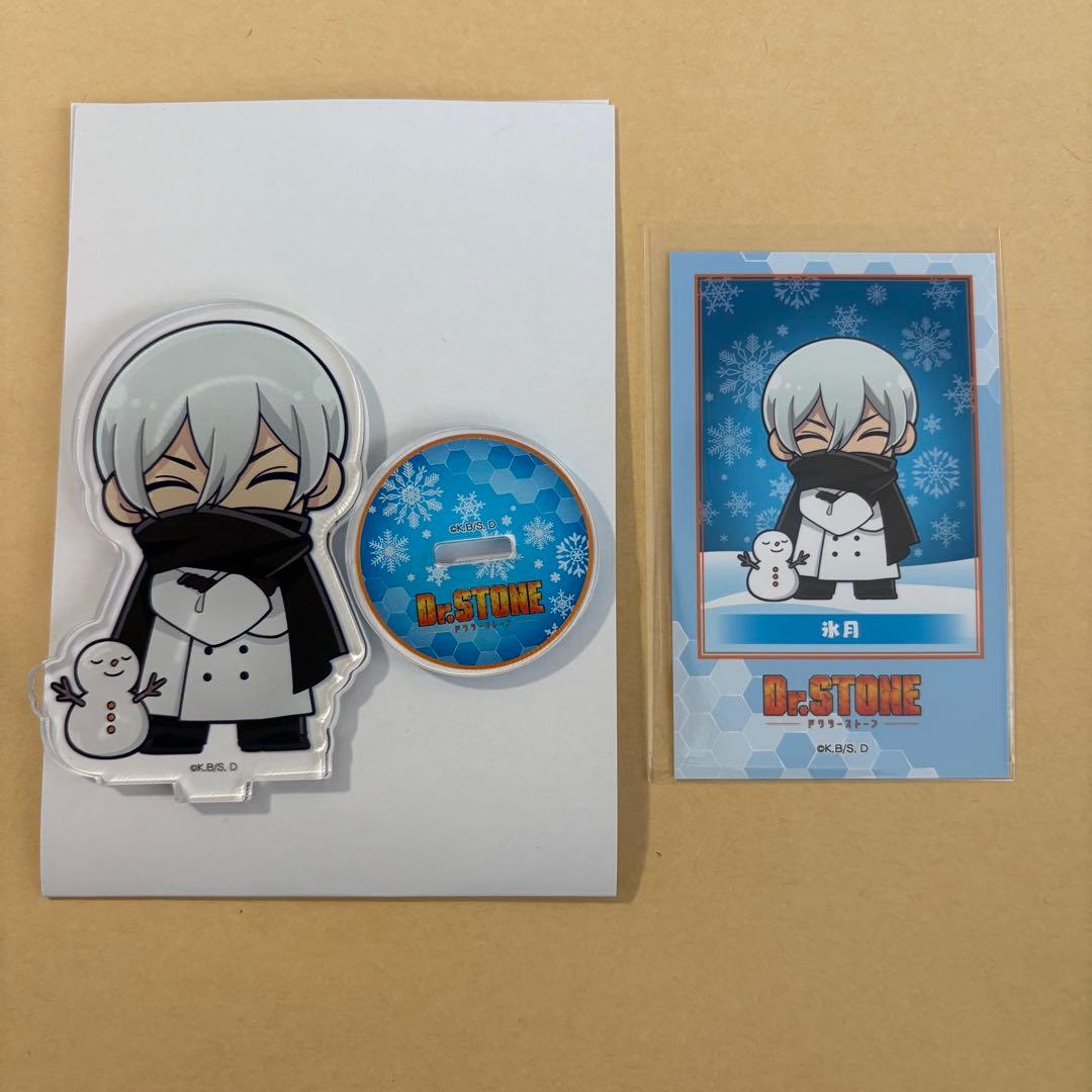 さっぽろ雪まつり ドクスト 氷月 ミニキャラアクスタ チェキ風カード