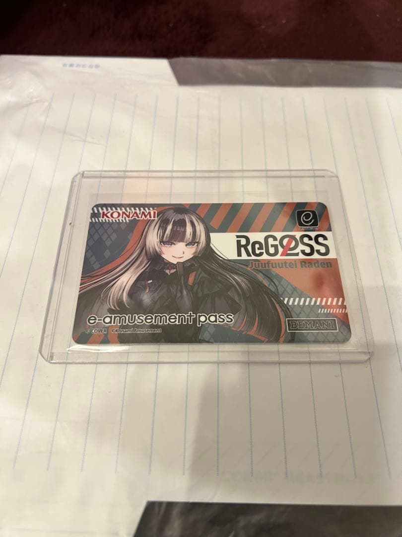 KONAMI ReGLOSS e-amusement pass 儒烏風亭らでん 儒烏風亭らでん（R）｜hololive OFFICIAL CARD GAME 通販のカード