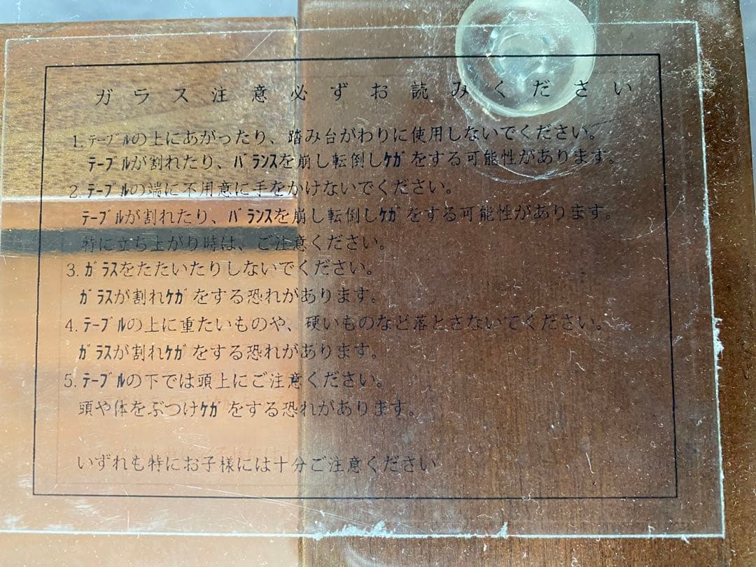 たのメル便配送に変更！】アジアンテーブル コーヒーテーブル ロー