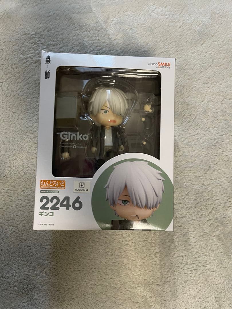 蟲師 ギンコ ねんどろいど