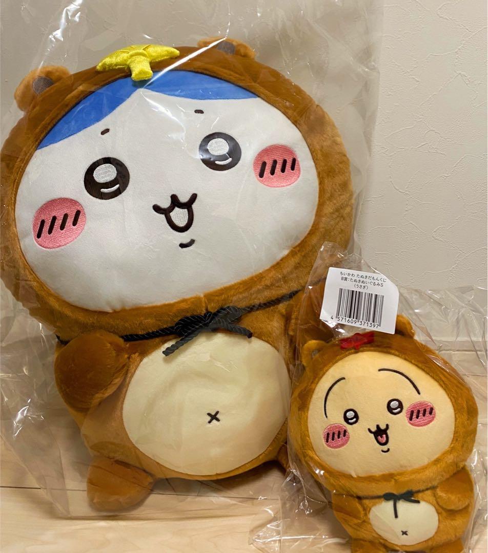 ちいかわ たぬきだもんくじ a賞 ハチワレ b賞 うさぎ - メルカリ