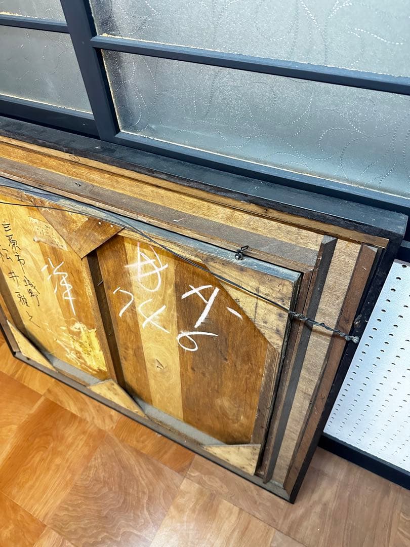 油絵　松井雅之　洋画　ケイショウ