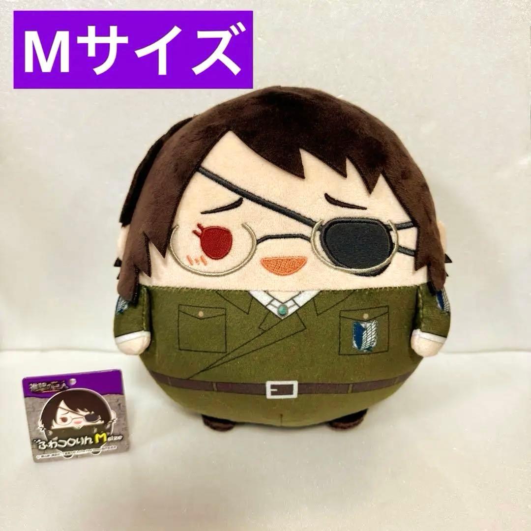 グレンダイザー 昭和レトロ 当時物 バッジ コビト 永井豪