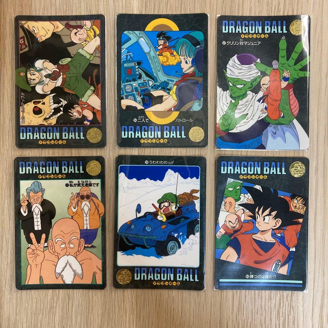 ドラゴンボール カードダス ビジュアルアドベンチャー 2集 ノーマル