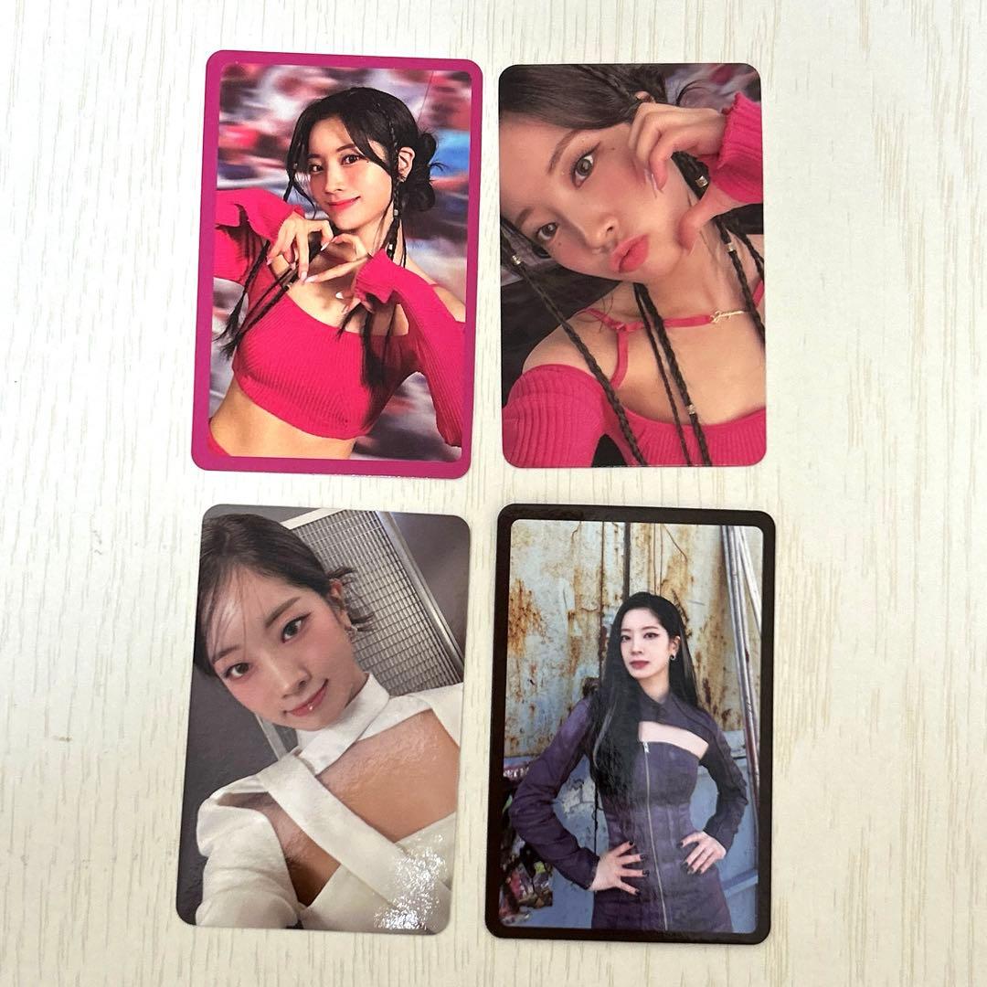 twice ダヒョン トレカ まとめ売り - メルカリ