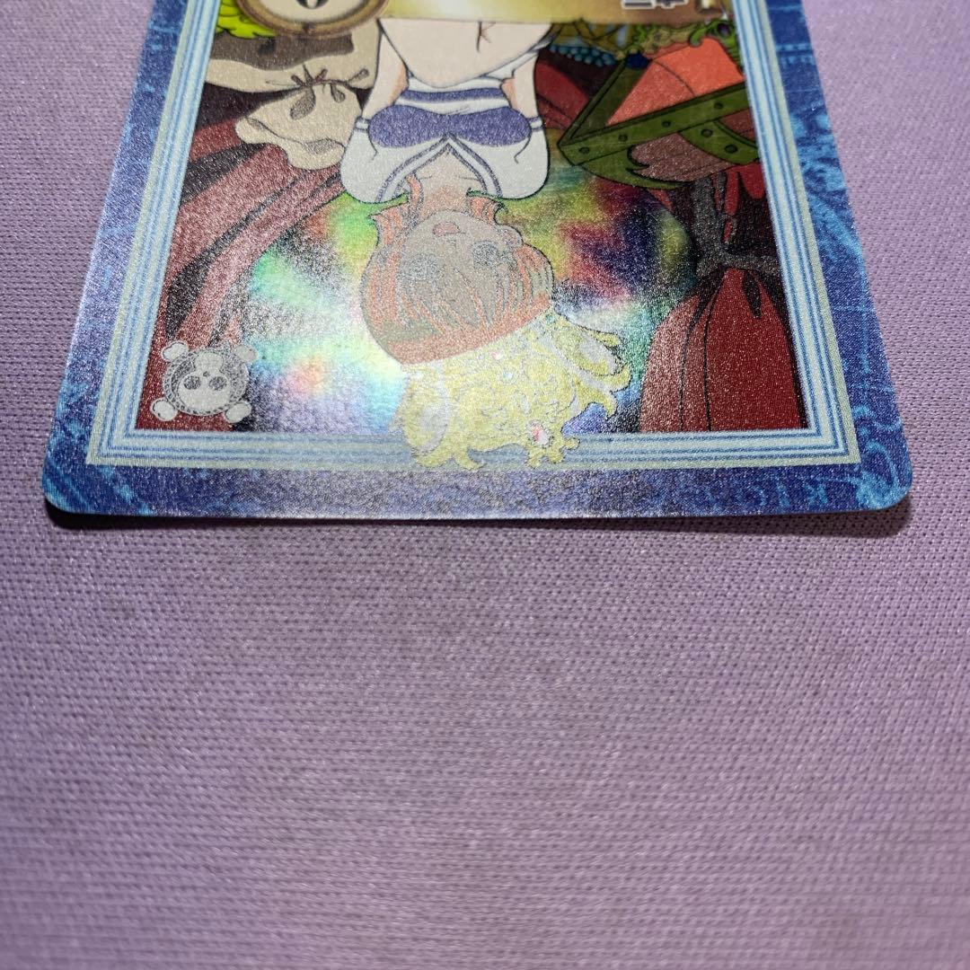 Y1339 ナミ 海賊専門の泥棒 S05 ワンピースカードダスハイパーバトル