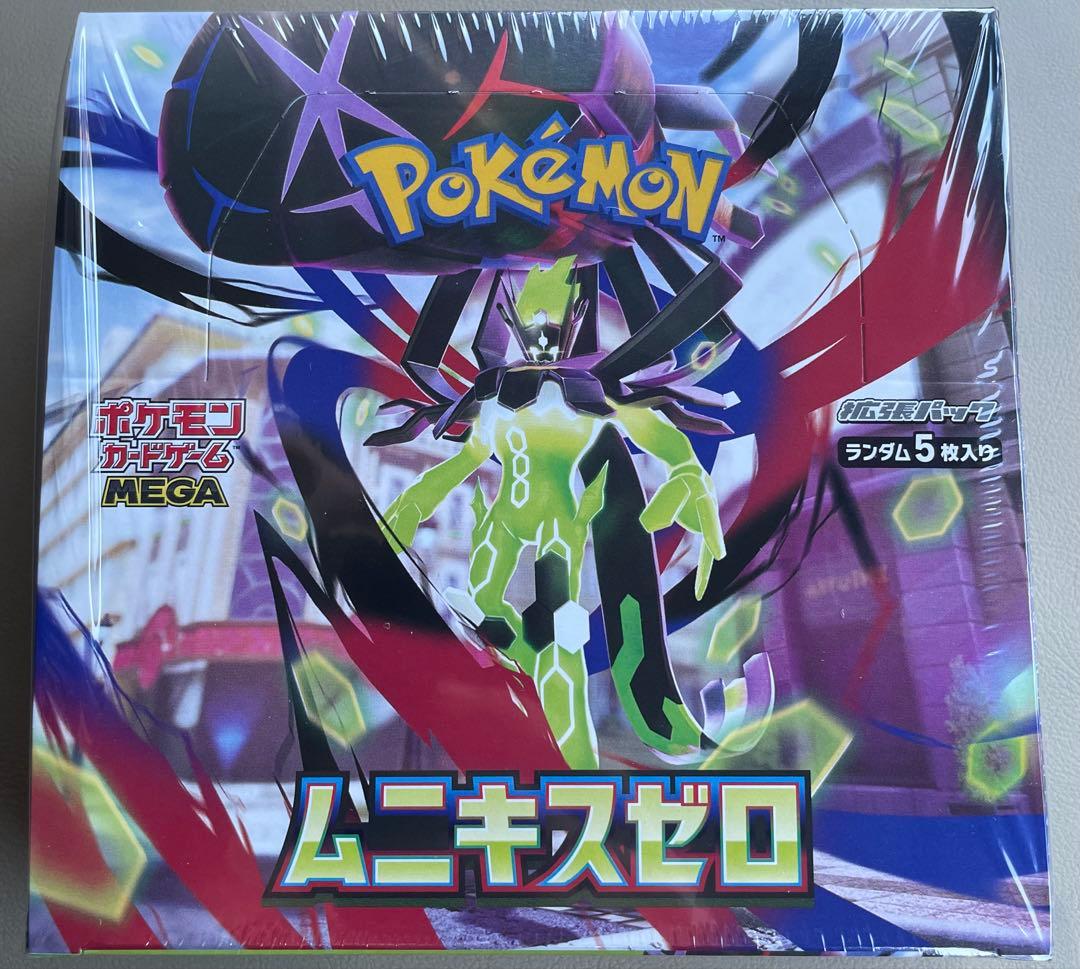 【シュリンクあり】ムニキスゼロ 1BOX【ポケセン産】 ムニキスゼロ 1BOX シュリンク付き ポケモンセンターオンライン産