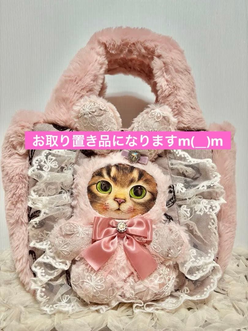 チャッピー様専用。 パッチワークトートバッグ ねこ生地 トートバッグ