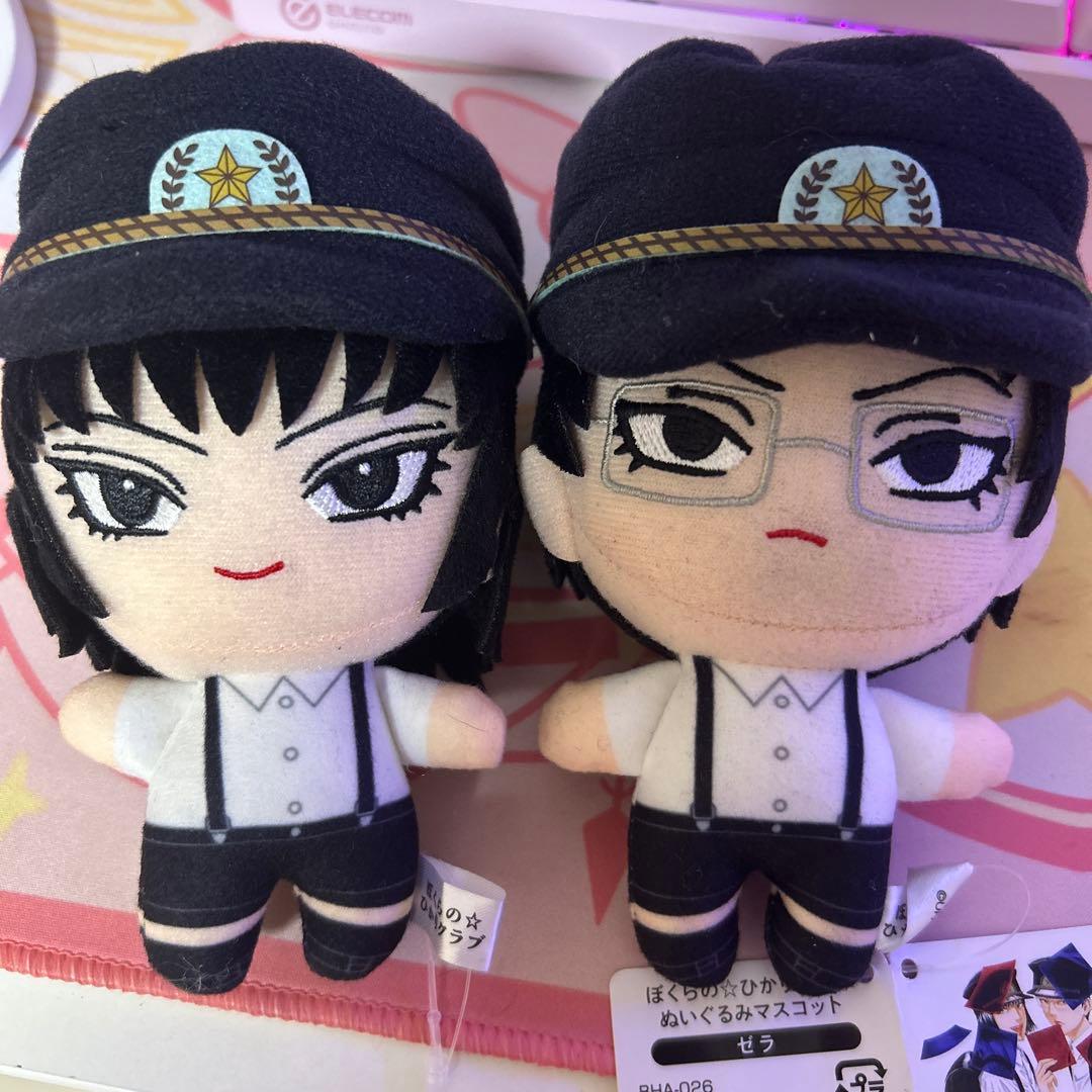 ライチ光クラブ ジャイボ、ゼラ ぬいぐるみ - メルカリ