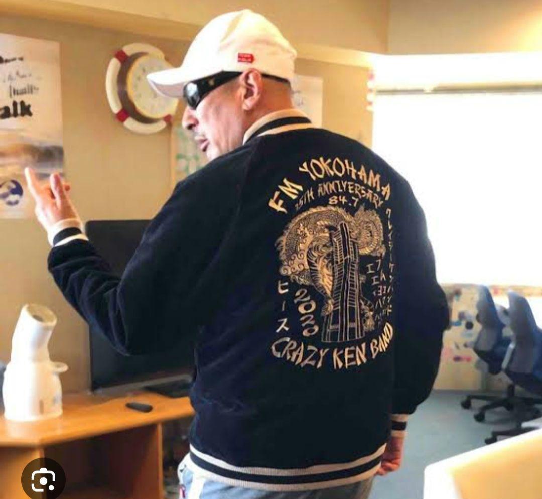 クレイジーケンバンド スカジャン - メルカリ