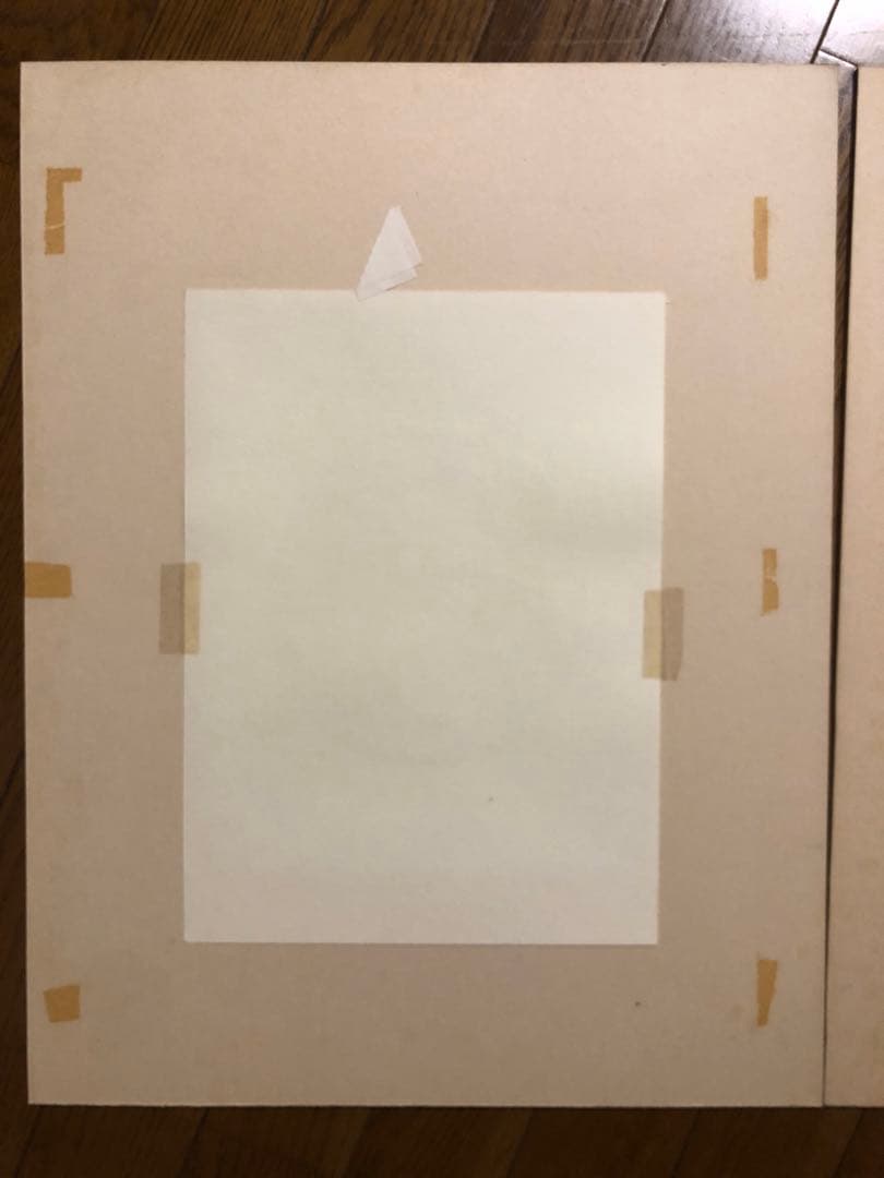 廃盤木版画 見目陽一 私の風ABC3枚 レア