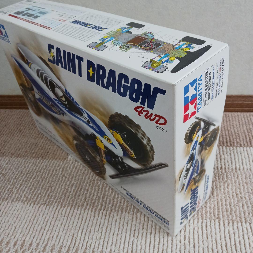タミヤ セイントドラゴン フルベアリング - メルカリ