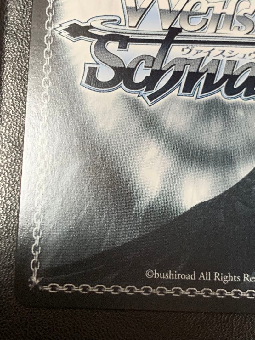 ヴァイスシュヴァルツ KOF 不知火舞 箔押し PR プロモ タイトルカップ