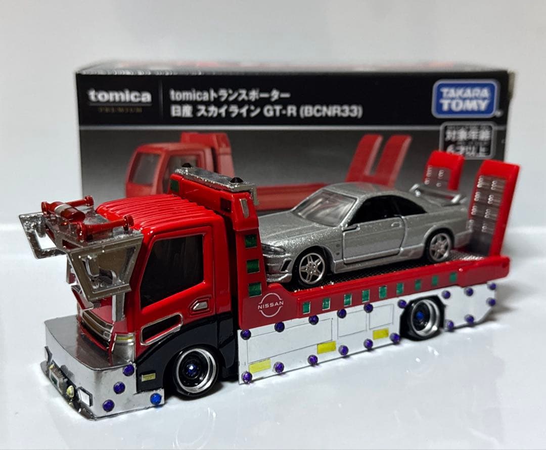 トミカ改造 トランスポーター デコトラ 積載車 - メルカリ
