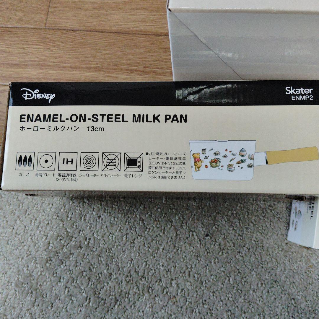 ディズニー ホーローケトル・ミルクパン・バターケースセット