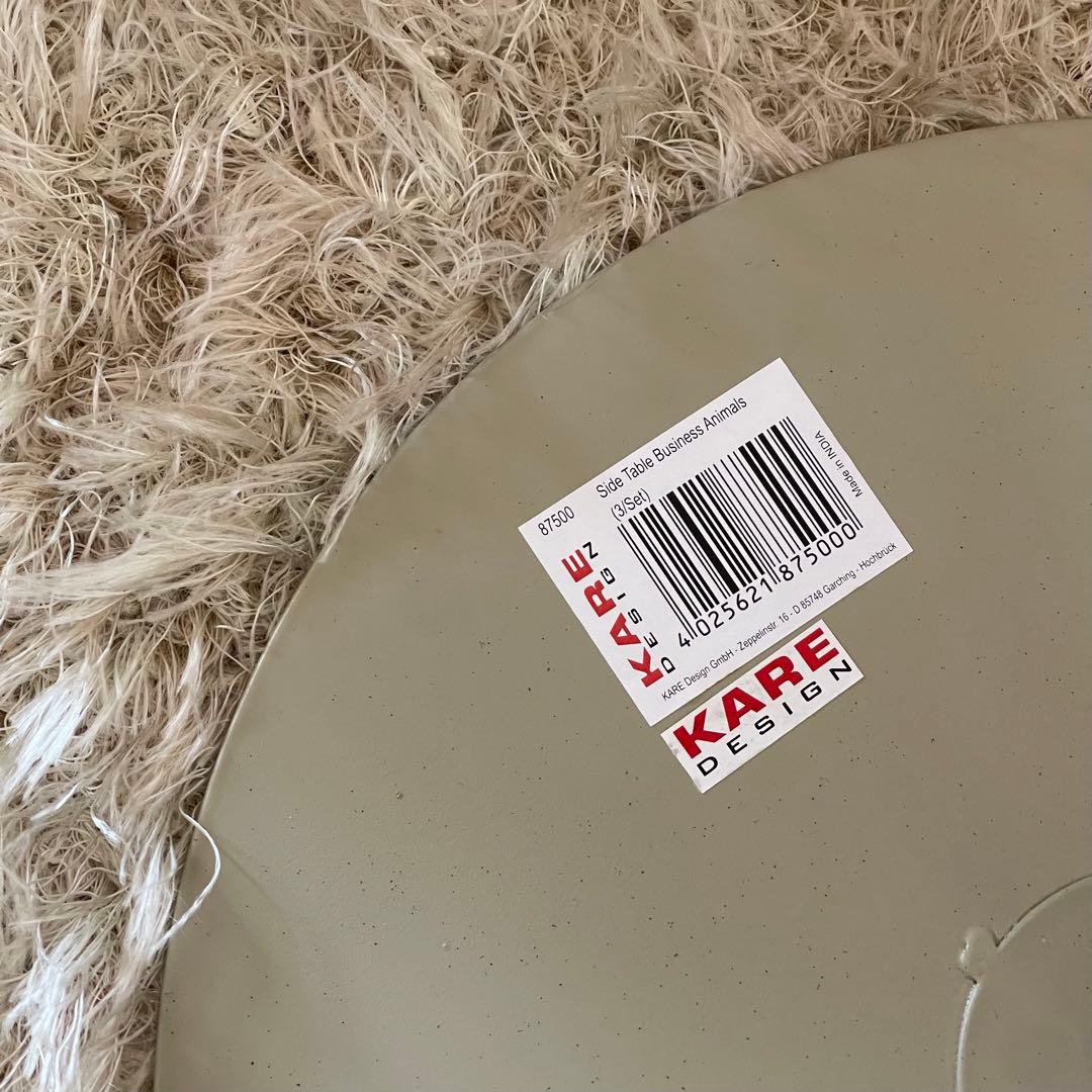 KARE Business Animalsサイドテーブル 3p set レア - メルカリ