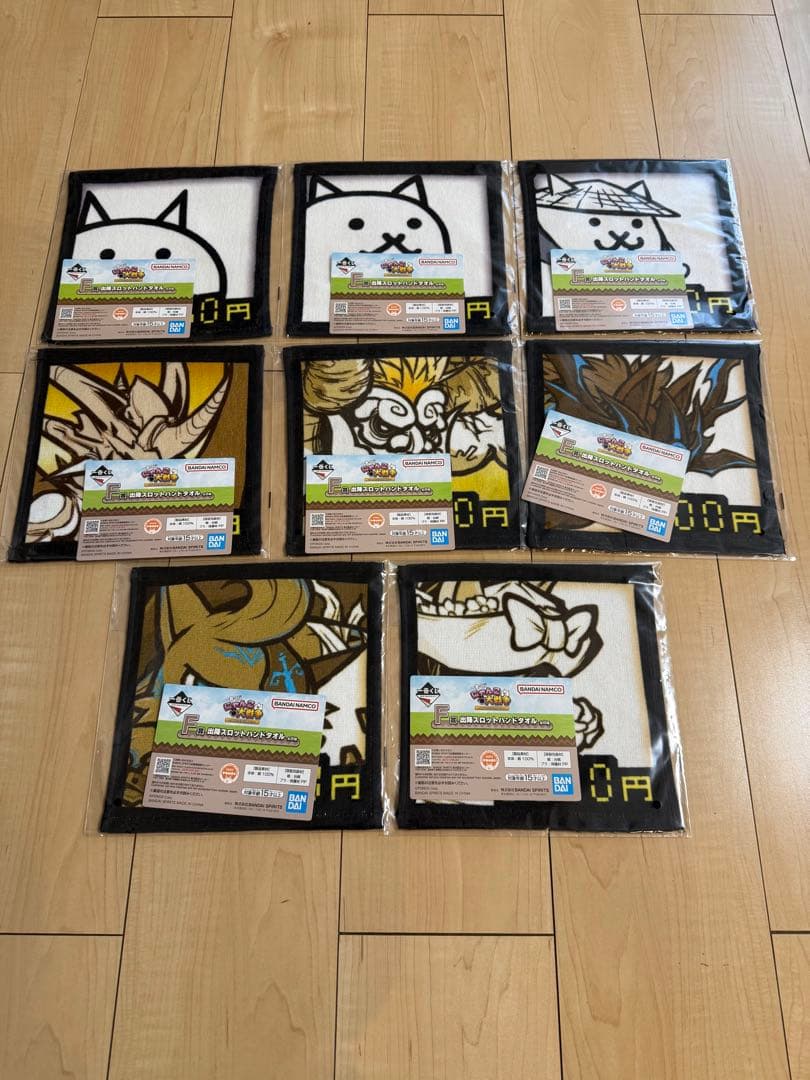 にゃんこ大戦争 一番くじ F賞 コンプリートセット - メルカリ