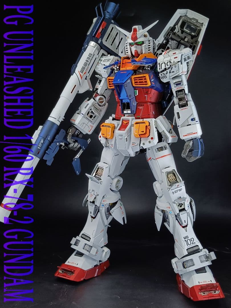 PG UNLEASHED1/60RX-78-2 ガンダム　オリジナル　完成品