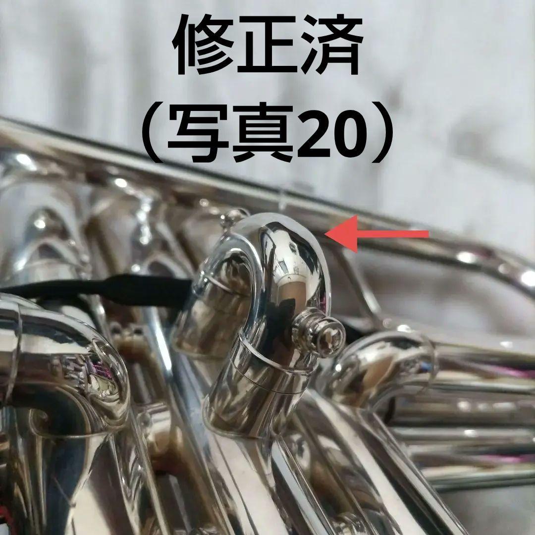 YAMAHA トランペット YTR-907 C管