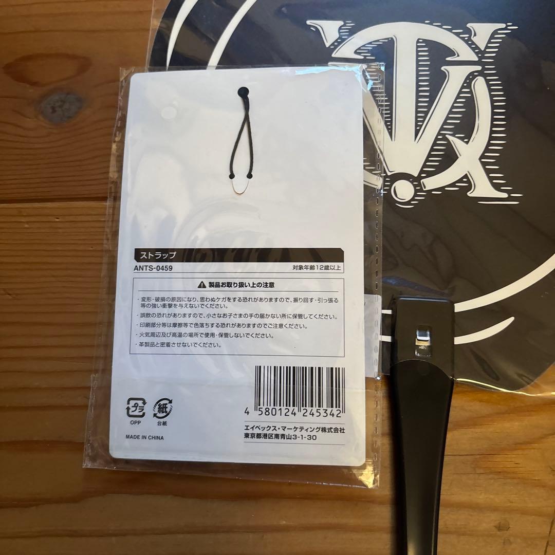 東方神起 ユノグッズ U-KNOW フォトカードケース うちわ まとめ売り