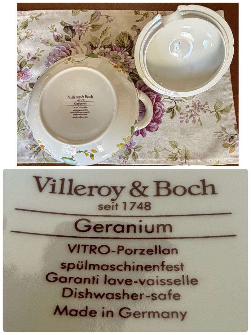 希少品】ドイツ製 ビレロイ＆ボッホ☆ゼラニウム☆スープチューリン
