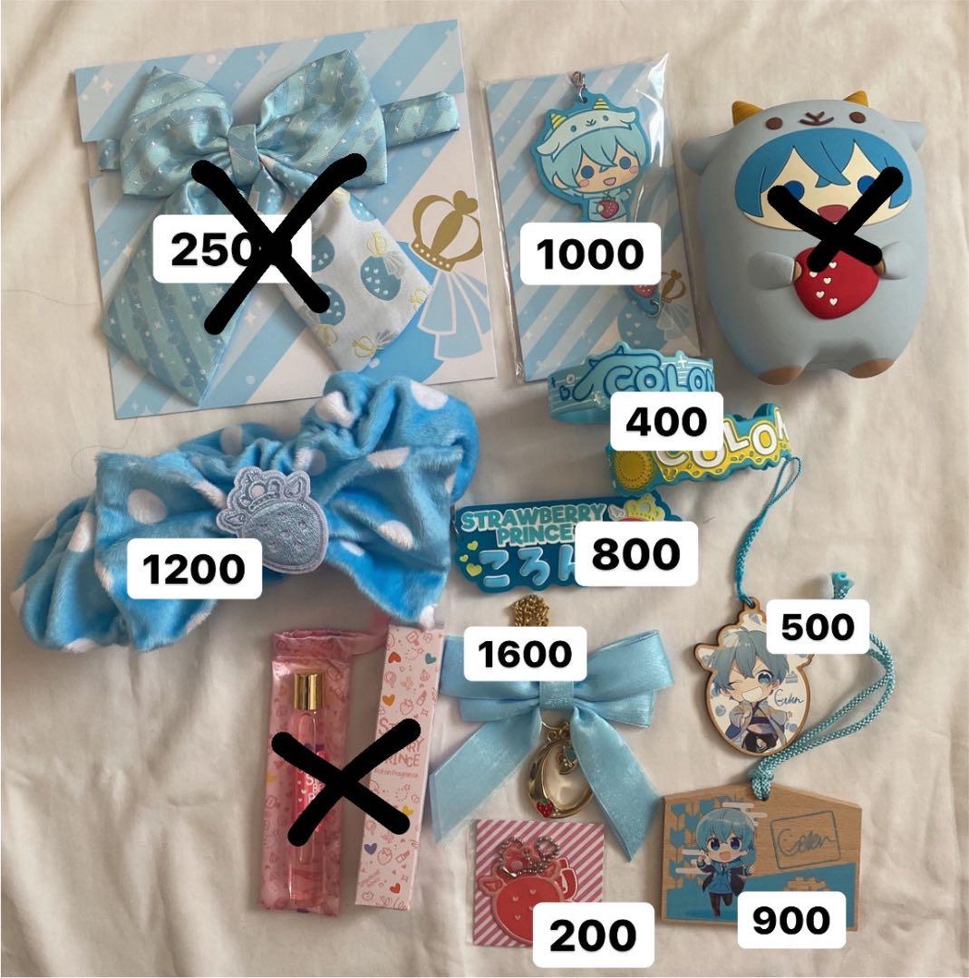 すとぷり ころんくん まとめ売り - メルカリ