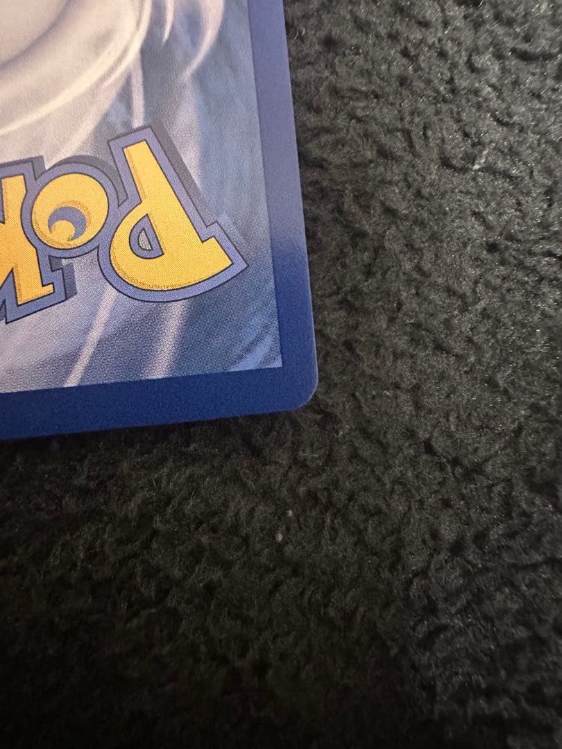 ぷ*ん様 《年末セール》おまけ2枚付き あったかピカチュウ：PROMO