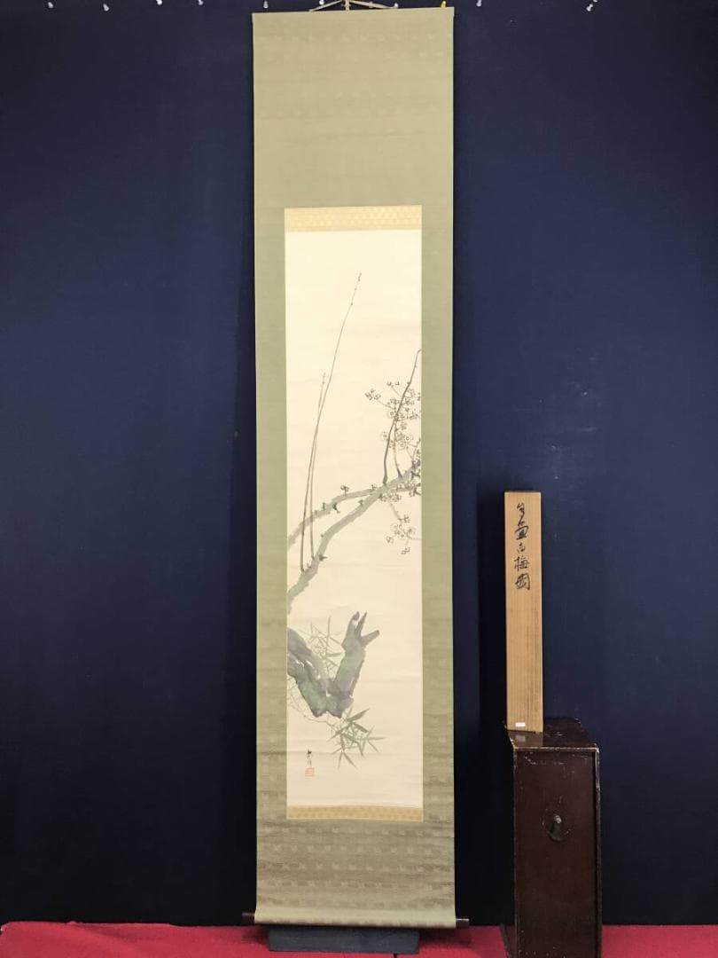 真作/田中頼璋/白梅図/花図/竹梅図/梅花図/早春図/