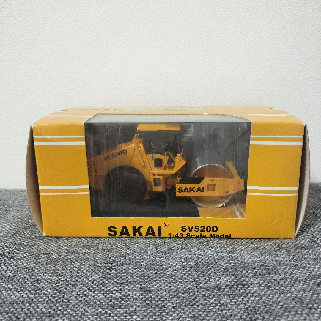 【非売品　未使用】酒井重工業　SAKAI SV520D 1:43 スケールモデル 非売品 未使用】酒井重工業 SAKAI SV520D 1:43 スケールモデル - メルカリ