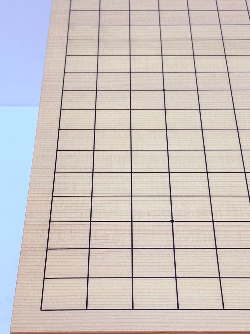 高級囲碁盤 17.5cm 天然漆線引き 桐蓋付 美品 伝統的技法 登録番号押印有