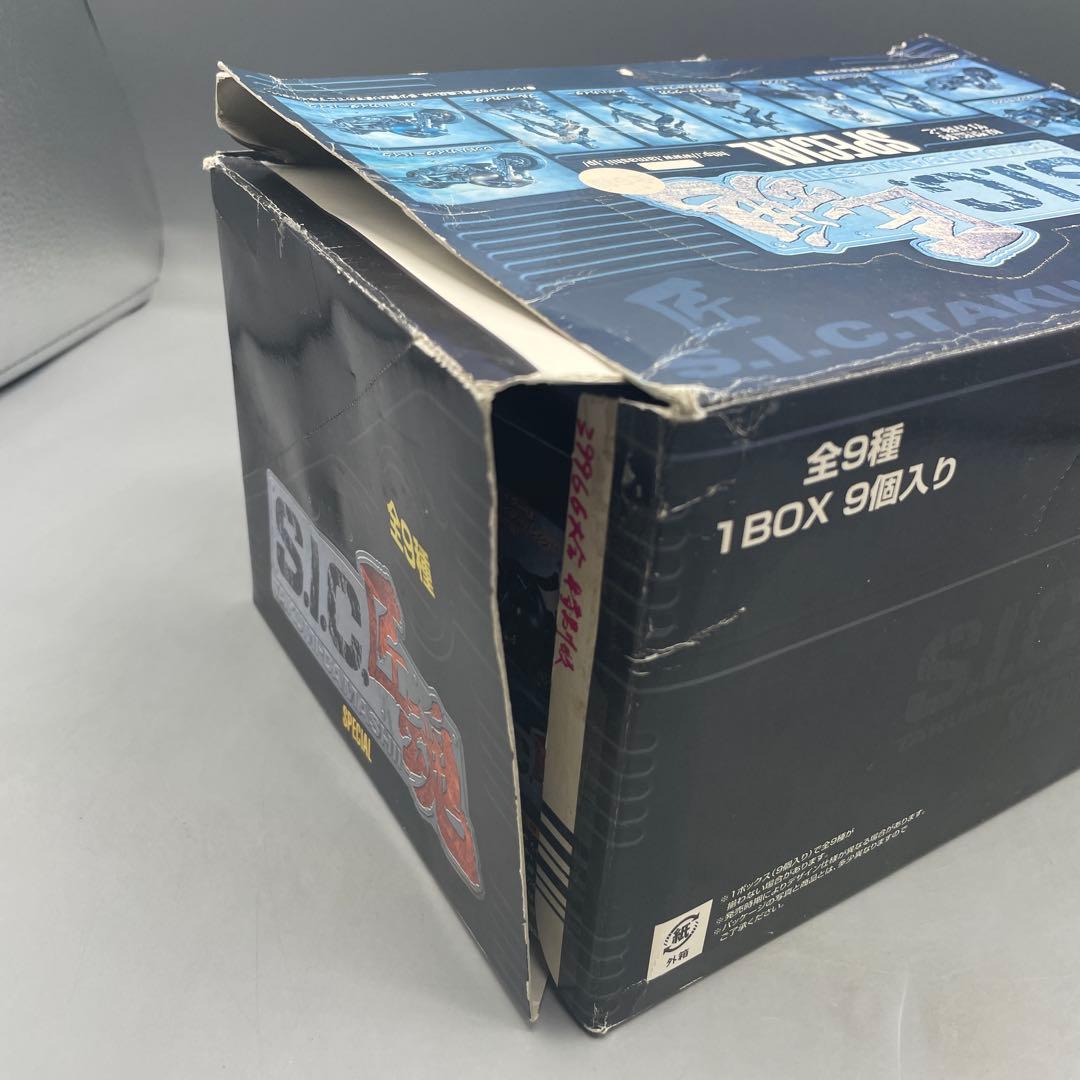 未開封 9点セット S.I.C 匠魂 SPECIAL 箱傷み - メルカリ
