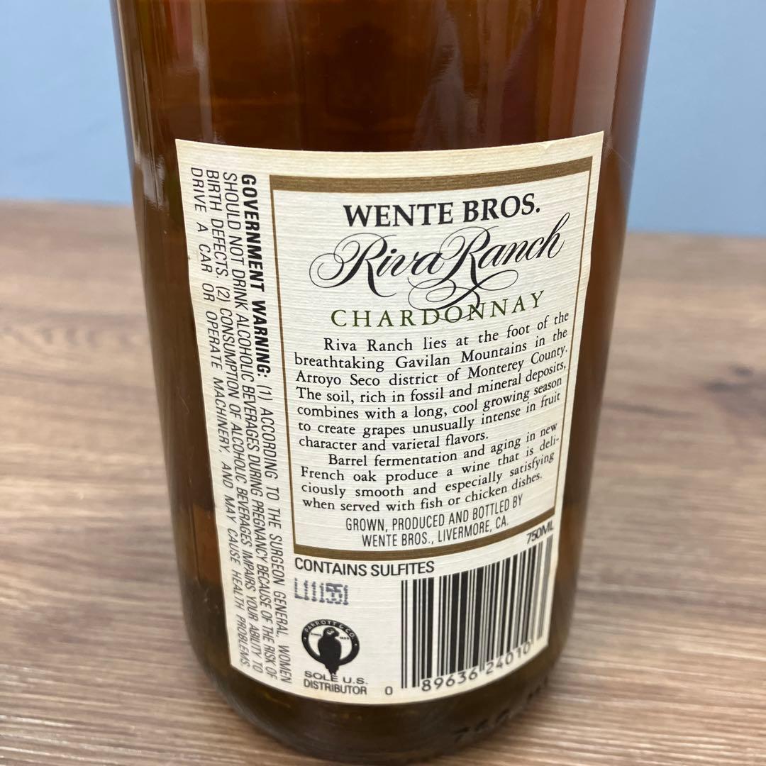 3F 希少 ヴィンテージ ウェンテ・ブラザーズ リヴァ・ランチ