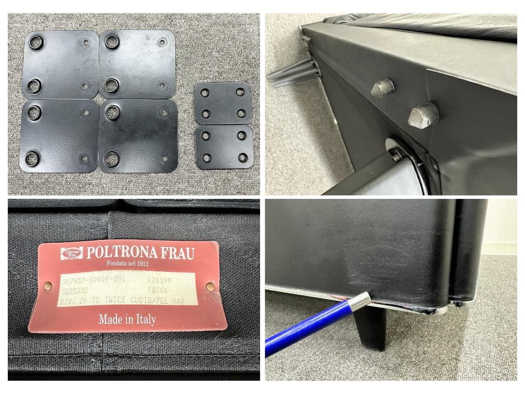 ポルトローナ・フラウ□TWICE L字 コーナーソファ 本革 黒 IDC大塚家具