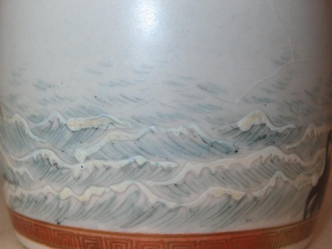 骨董・良品】明治期 九谷焼 於九谷/久香堂 大徳利 10客 山水鶴松図 酒